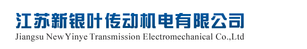 精密五金沖壓,鈑金加工廠(chǎng),沖壓件模具設(shè)計(jì)