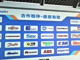 廣東五金沖壓加工廠-沖壓件生產(chǎn)培訓2