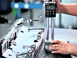 東莞五金沖壓工廠-五金模具調(diào)試培訓