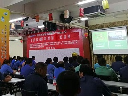 垃圾分類來了，深圳五金沖壓模具廠怎么辦？