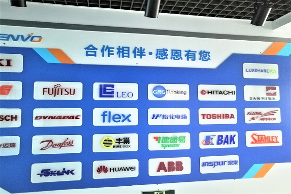 五金沖壓件供應商-誠瑞豐