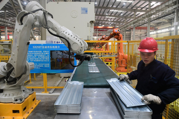 五金沖壓件外發(fā)加工廠(chǎng)圖片