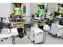 定做五金沖壓件的鍛壓機(jī)如何安全操作？