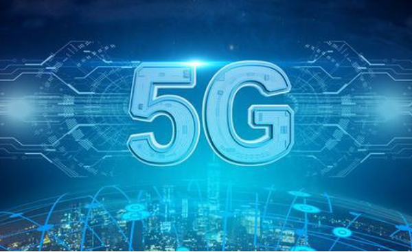 5G 頻譜分配落定，基站建設(shè)先行