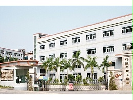 深圳市五金有限公司-五金沖壓規(guī)模怎樣？