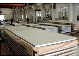 中厚板鋁合金焊接廠哪里好？