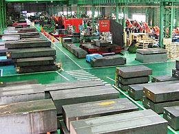 五金沖壓模具壽命如何設(shè)計？